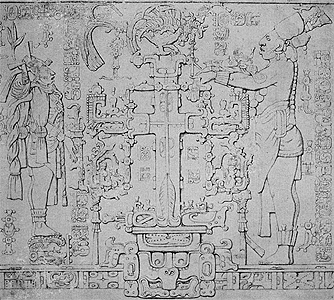 Teilbild vom Altar Templo de la Cruz